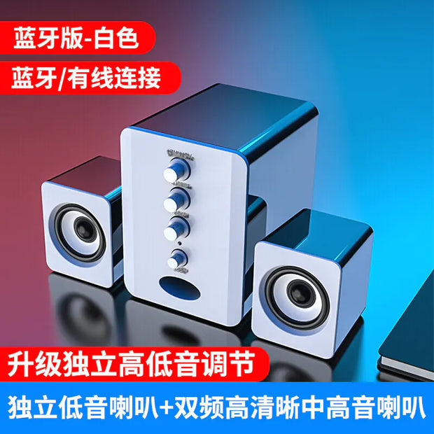 Sada D-202 Bluetooth 2.1 Computer Speakers System with Subwoofer & LED Lights