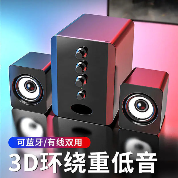 Sada D-202 Bluetooth 2.1 Computer Speakers System with Subwoofer & LED Lights